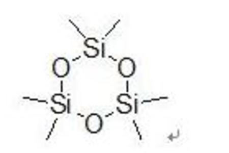 Hexamethylcyclotrisiloxane